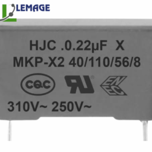 CENDENSATEUR LEMAGE