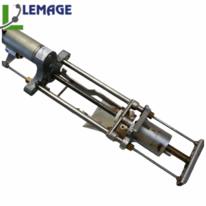 LEMAGE PISTON MACHINE A CAFE