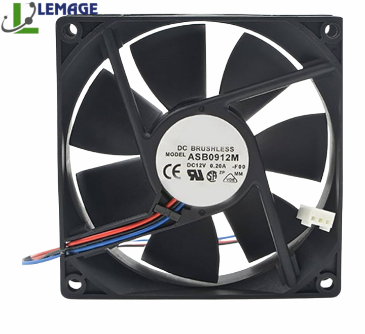 LEMAGE VENTILATEUR DC 12V